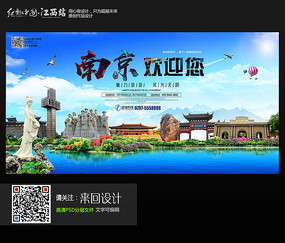 房产证上加亲妹妹名字孩子可以上学吗