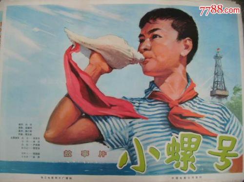 仿制武藏野大学毕业证